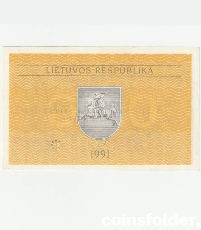 1991 Lithuania 0.2 Talonai Series AM, UNC condition