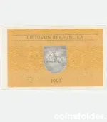 1991 Lithuania 0.2 Talonai Series AO, UNC banknote.