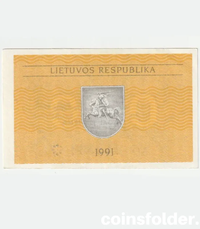 1991 Lithuania 0.2 Talonai Series AO, UNC banknote.