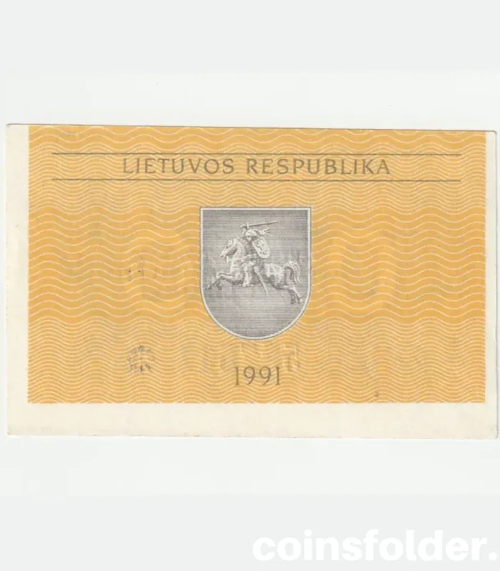 1991 Lithuania 0.2 Talonai Series AP, Almost Uncirculated condition banknote.