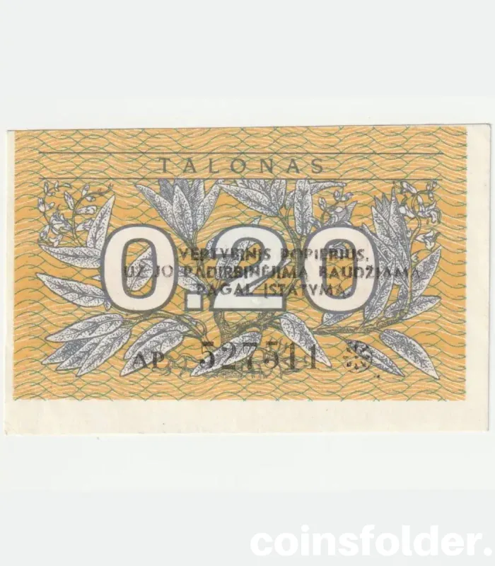 1991 Lithuania 0.2 Talonai Series AP, Almost Uncirculated condition banknote.