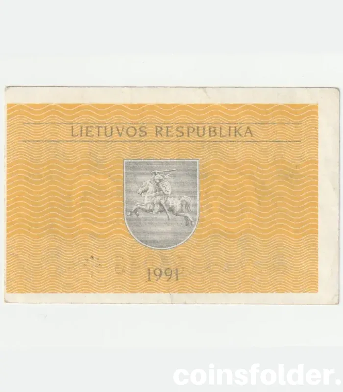 1991 Lithuania 0.5 Talonas Series AL with misprint "VALSTYBINIS," VF condition