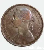 1888 United Kingdom 1 Penny coin featuring Queen Victoria’s portrait, graded VF with Britannia seated on the reverse.