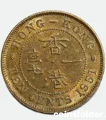 1951 Hong Kong 10 Cents coin in UNC condition, George VI