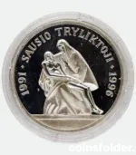 1991 Lithuania 50 Litu "January 13" Silver Coin, Proof Edition