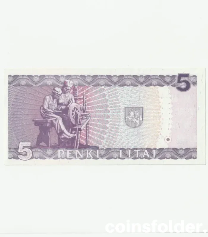 1993 Lithuania 5 Litai Banknote - Portrait of Jonas Jablonskis