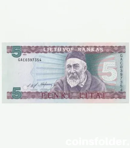 1993 Lithuania 5 Litai Banknote - Portrait of Jonas Jablonskis