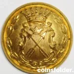 Vintage Dalarna Regiment Officer Button by C.C. Sporrong