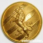 Vintage Göta Troop Corps Officer Button by C.C. Sporrong & Co