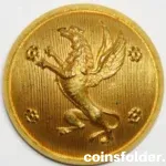 Vintage Östgöta Troop Corps Officer Button by C.C. Sporrong