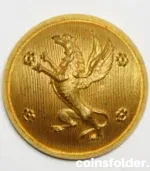 Vintage Östgöta Troop Corps Officer Button by C.C. Sporrong