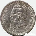 1936 Lithuania 5 Litai, Dr Jonas Basanavicius, XF-VF