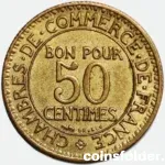 1923 France 50 Centimes Coin - Chambers of Commerce, UNC Condition