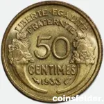 1933 France 50 Centimes Coin - 9 Open Variety, UNC Condition
