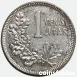 1936 Lithuania 1 Litas Silver Coin - Mare Variety (Kumelė), XF - Rare Lithuanian Collectible
