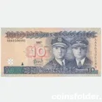 1997 Lithuania 10 Litu Banknote - Series AAA, UNC - Aviators Darius & Girenas