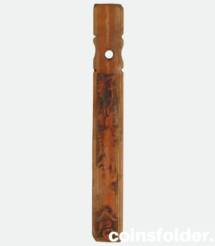 20th Century China Bamboo Tally - Xie Tang Shui Shé - Rare Chinese Collectible