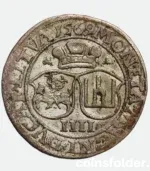 1569 Lithuania 4 Grossus - Sigismund Augustus - Rare Coin