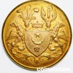 Antique Gilded Livery Button - Skjöldebrand Crest - 30 mm