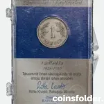 1933 Finland 1 Markka copper-nickel coin, VF condition