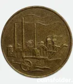 1950 A East Germany 50 Pfennig Coin – Aluminum Bronze
