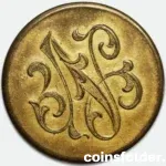 Antique gilded livery button with ornate “N” monogram, 30 mm