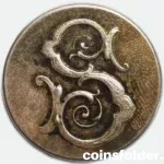 Antique silver plated livery button with “S” monogram, 26 mm
