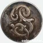 Antique silver plated livery button with ornate “S” monogram