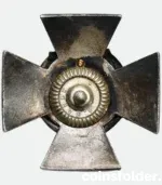 Finland Army Reserve Officer School Cross Badge enameled and silver-plated