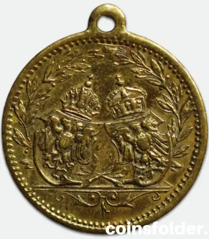 Franz Josef Wilhelm II Friendship Medal – Austria-Hungary & Germany