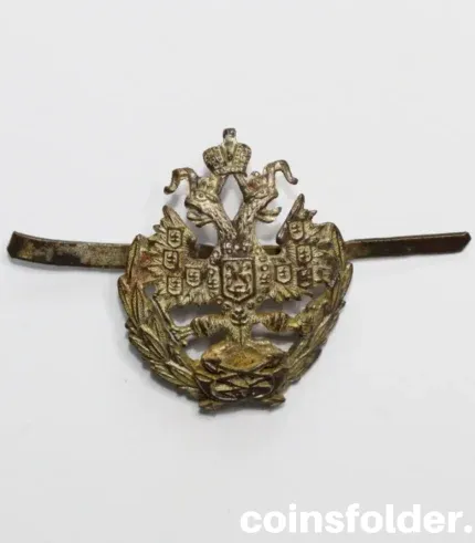 Imperial Russia Postal Service Hat Badge with dual prongs