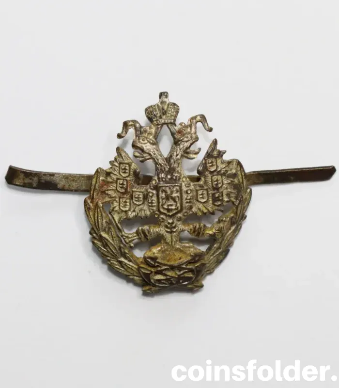 Imperial Russia Postal Service Hat Badge with dual prongs
