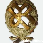 Imperial Russian Student Hat Badge – Bronze, XF