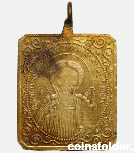 Mini Brass Icon Medallion of Jesus Christ, Antique Religious Art