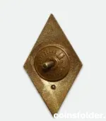 USSR Soviet Military Academy Graduation Badge with enamel and screw back