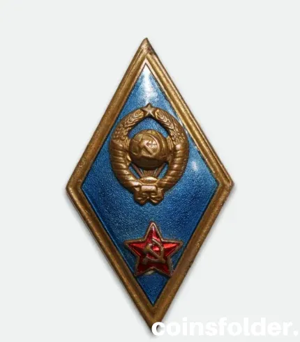 USSR Soviet Military Academy Graduation Badge with enamel and screw back
