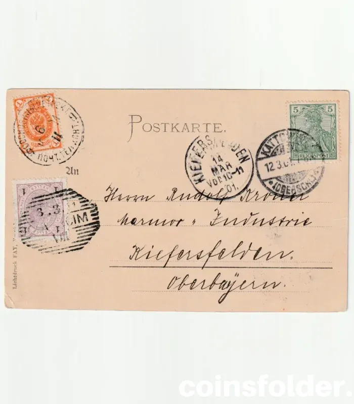 Three Emperors' Corner antique postcard with portraits and stamps