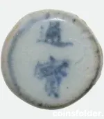 1760 Siam porcelain gambling token round with Chinese script