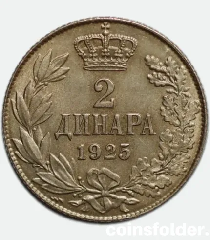 1938 Yugoslavia 10 Dinara coin UNC – King Petar II obverse
