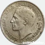 1925 Yugoslavia 2 Dinara coin with Aleksandar I in XF condition