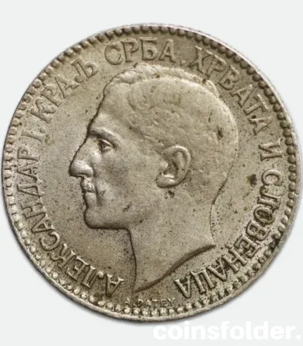 1925 Yugoslavia 2 Dinara coin with Aleksandar I in XF condition