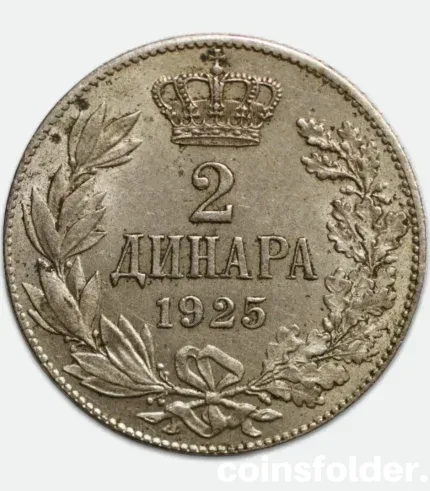 1925 Yugoslavia 2 Dinara coin with Aleksandar I in XF condition
