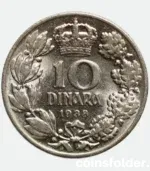 1938 Yugoslavia 10 Dinara coin UNC – King Petar II obverse