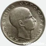 1938 Yugoslavia 10 Dinara coin UNC – King Petar II obverse