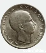 1938 Yugoslavia 10 Dinara coin UNC – King Petar II obverse