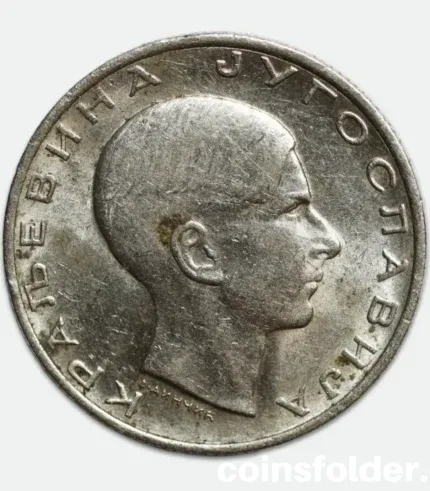 1938 Yugoslavia 10 Dinara coin with King Petar II in XF condition