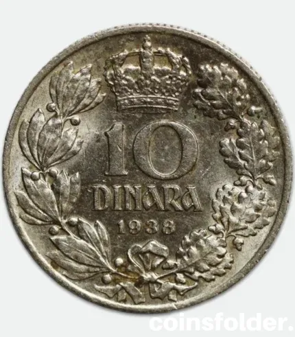 1938 Yugoslavia 10 Dinara coin with King Petar II in XF condition