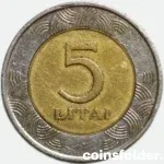 1999 Lithuania 5 Litai coin bimetallic VF – obverse and reverse
