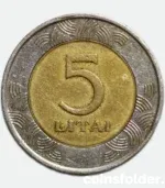1999 Lithuania 5 Litai coin bimetallic VF – obverse and reverse