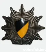 Germany Baden-Württemberg Police Cap Badge 1958–1979